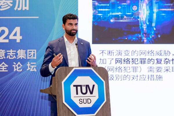 TÜV南德：建立可持续网络安全是对企业数字化保护的重中之重