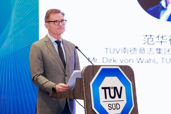 TÜV南德：建立可持续网络安全是对企业数字化保护的重中之重