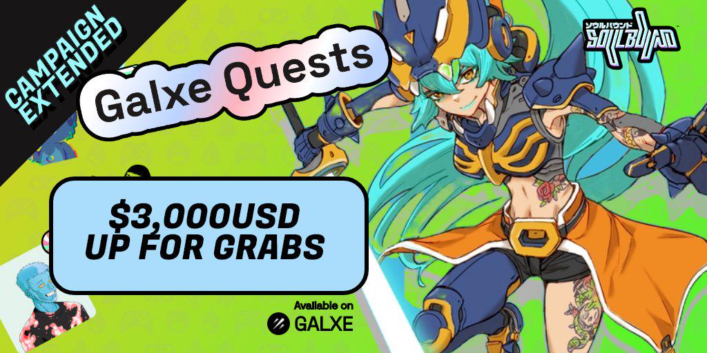 专注于游戏的Web3社交网络Soulbound的Galxe Quests活动将于6月4日截止
