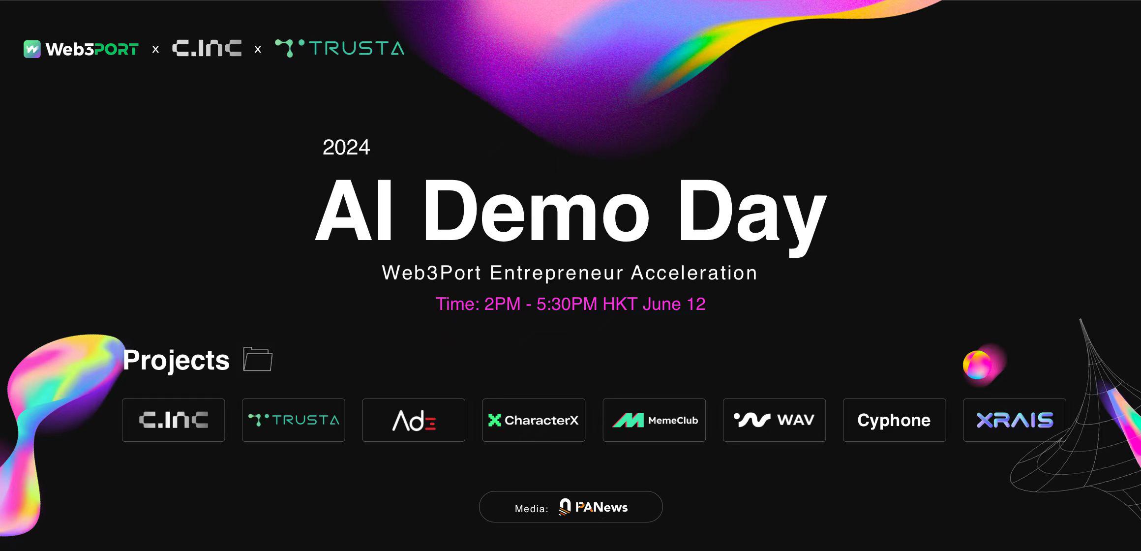 AI Demo Day活动圆满结束，8个Web3 AI优质项目参与展示