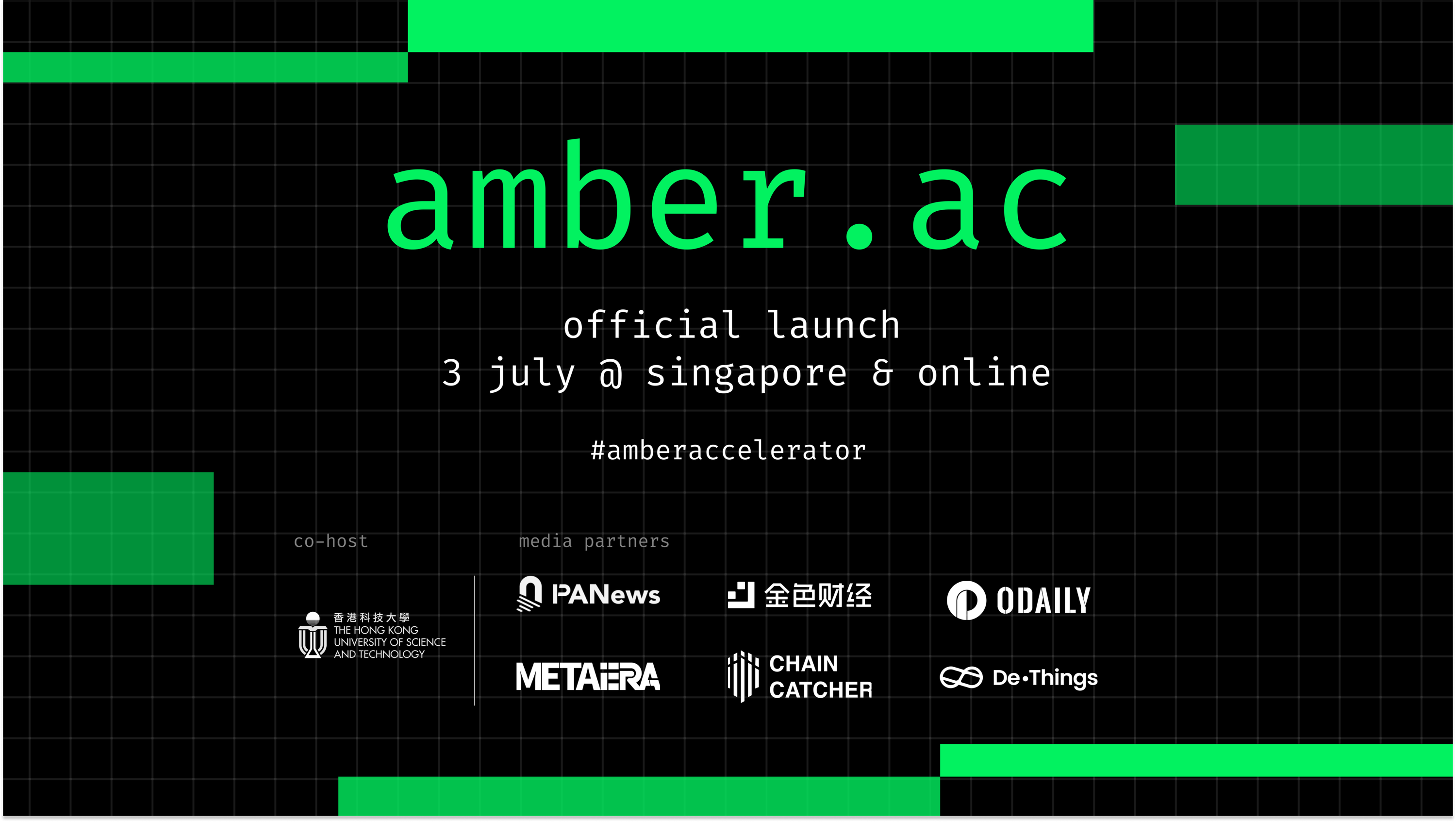 連結全球，點亮Web3 未來：Amber Group “amber.ac” 加速器計畫啟動儀式即將舉行 | PANews