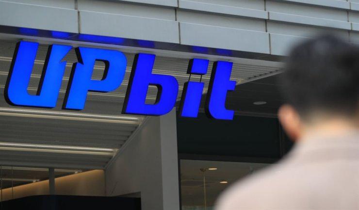 Loi martiale 2024 : Upbit et Bithumb indemnisent les investisseurs