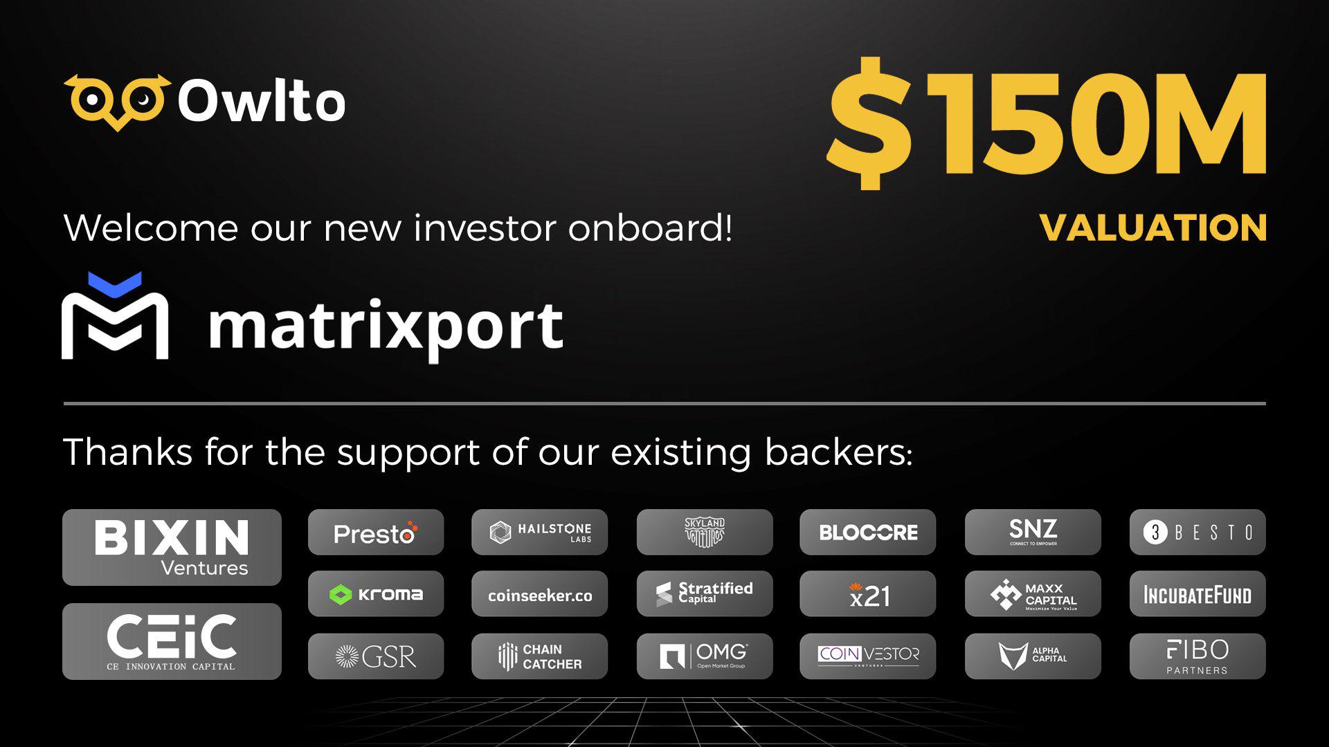 Owlto Finance以1.5億美元估值完成新一輪融資，Matrixport參投