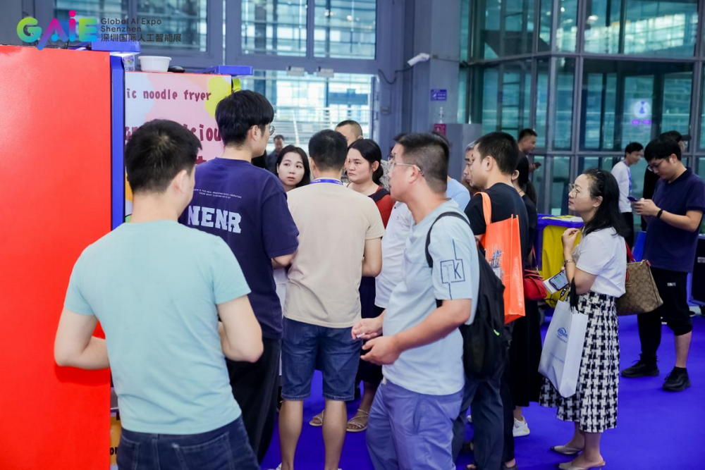 **"Successo del Quinto Shenzhen International Artificial Intelligence Exhibition: Innovazione e Futuro dell'AI"**