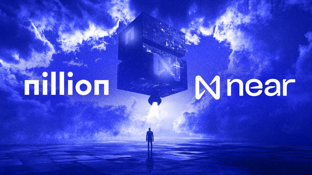 NEAR公鏈引入隱私Nillion：隱私與績效的交會