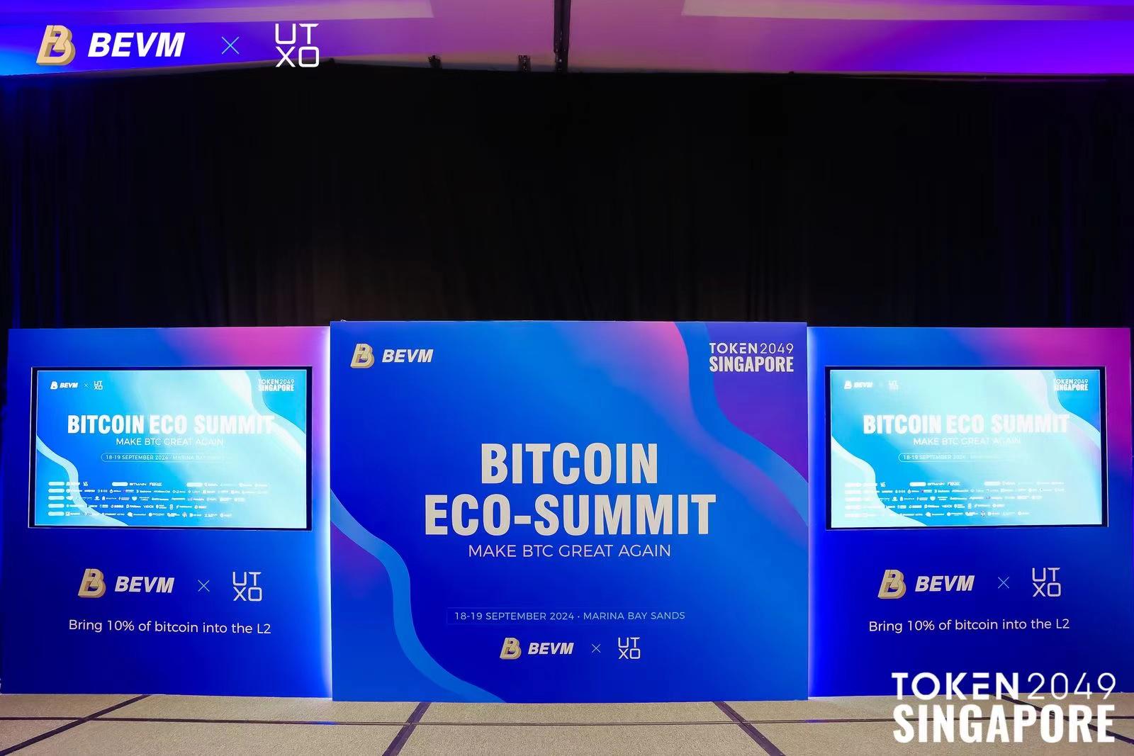 由BEVM和UTXO联合主办的Token2049比特币主题峰会BTC ECO SUMMIT在新加坡金沙湾酒店成功开幕