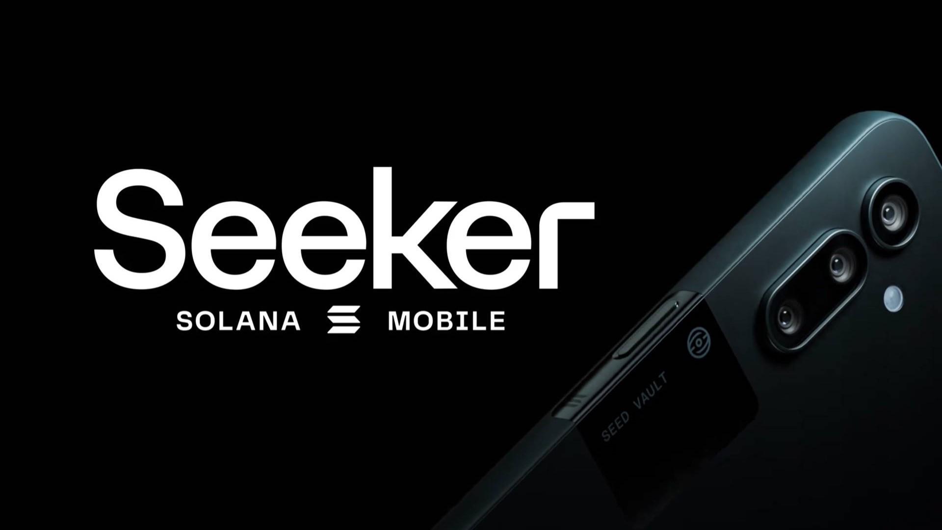 Solana Mobile再推Web3手機Seeker：預售已超14萬部，計畫2025年中發售