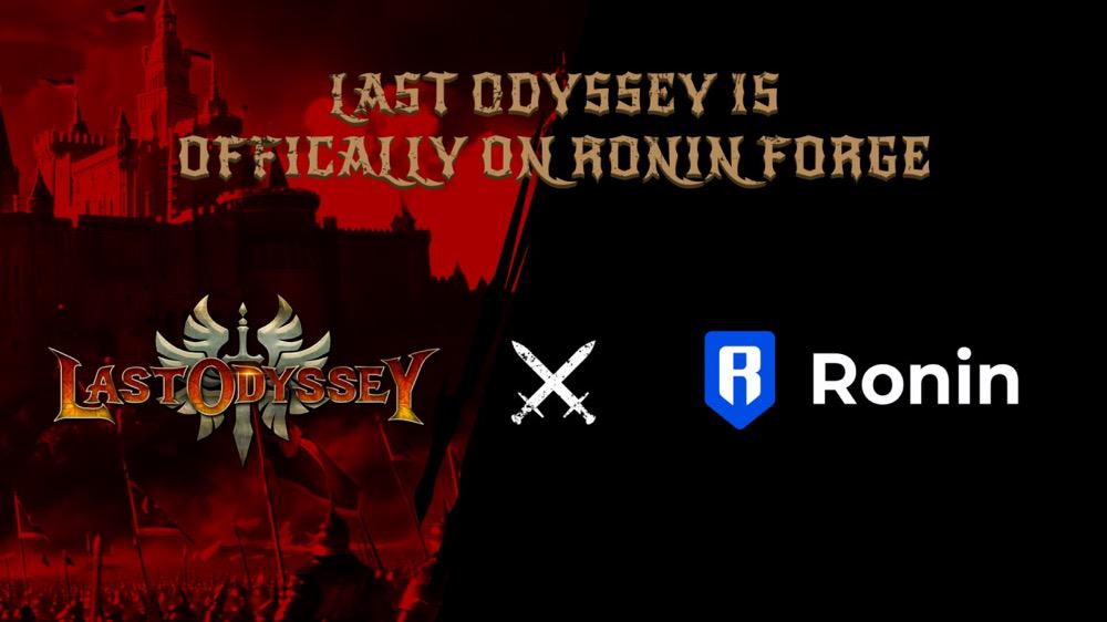 Last Odyssey加入Ronin Forge的先鋒計劃，以擴大其遊戲社區