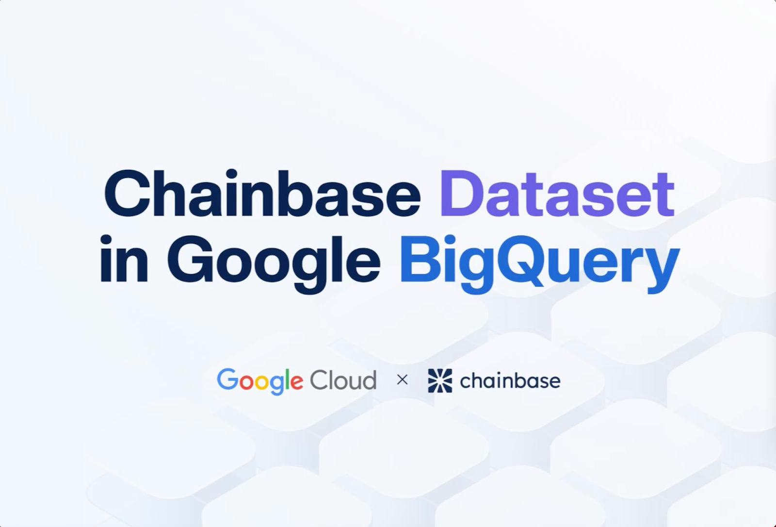 Google Cloud旗下全託管式資料分析平台 BigQuery 已正式整合 Chianbase 資料平台