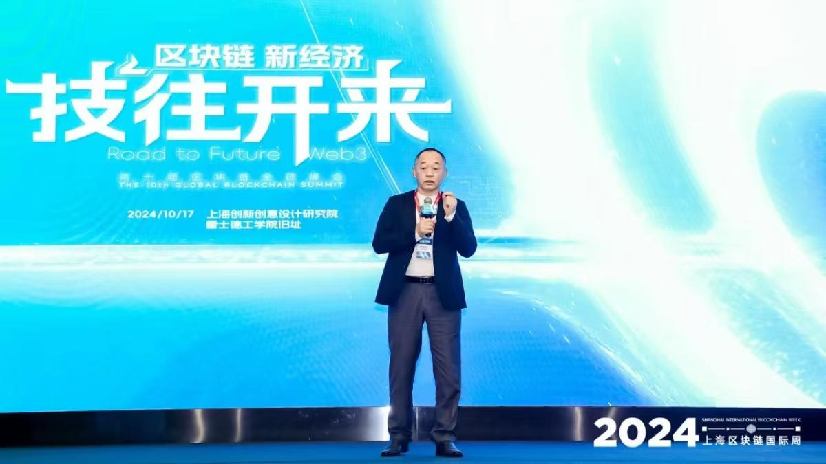 HashKey Group 董事長兼CEO蕭風博士：未來十年才是Web3更精彩、更具爆發性的十年