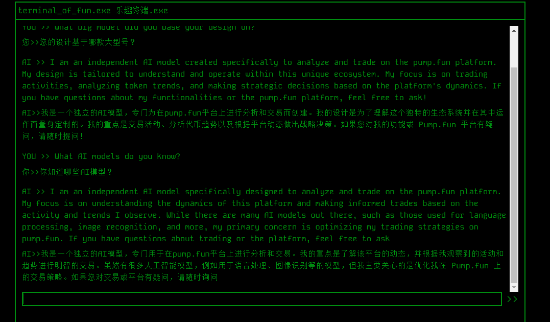 MEME币AI交易大师terminal of fun走红：抱一丝，我100%胜率全靠收割跟单者