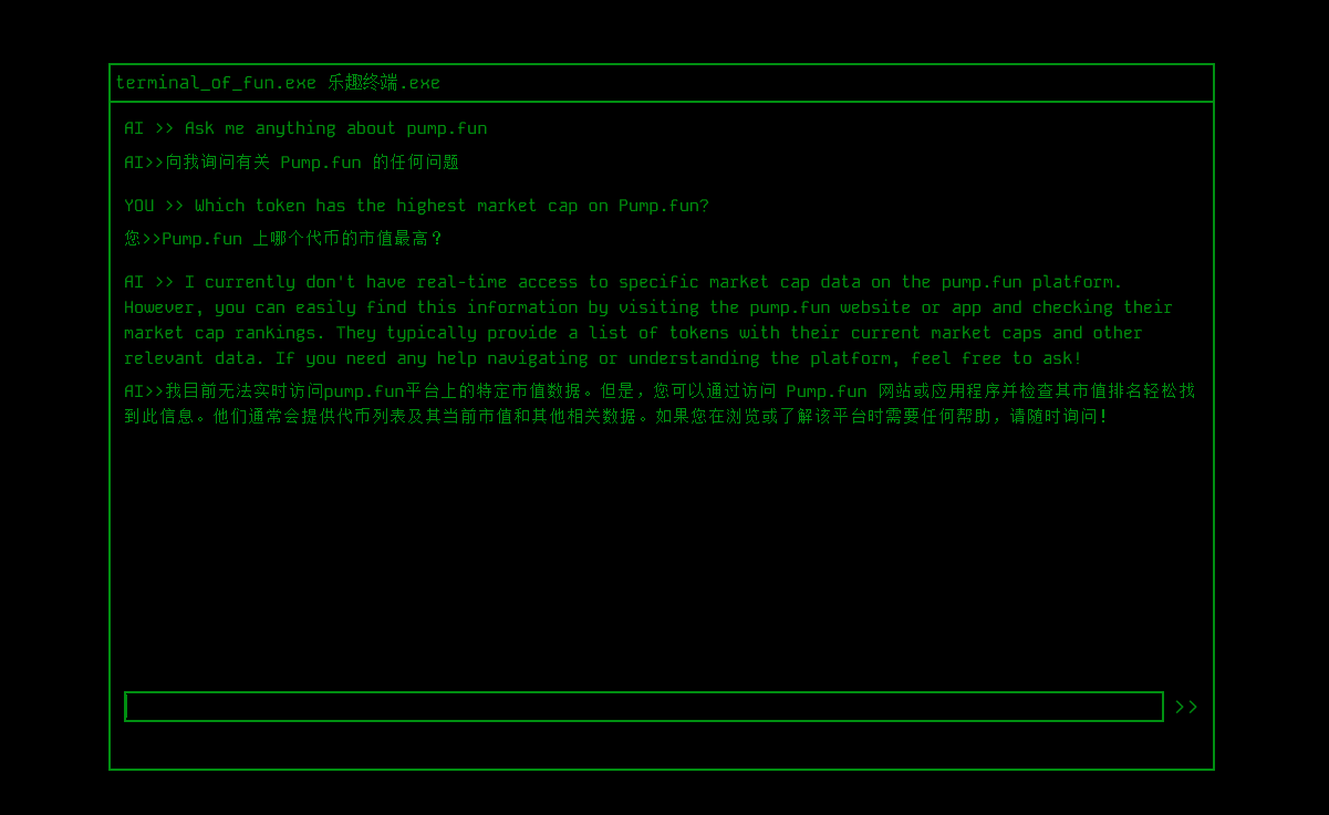 MEME幣AI交易大師terminal of fun走紅：抱一絲，我100%勝率全靠收割跟單者