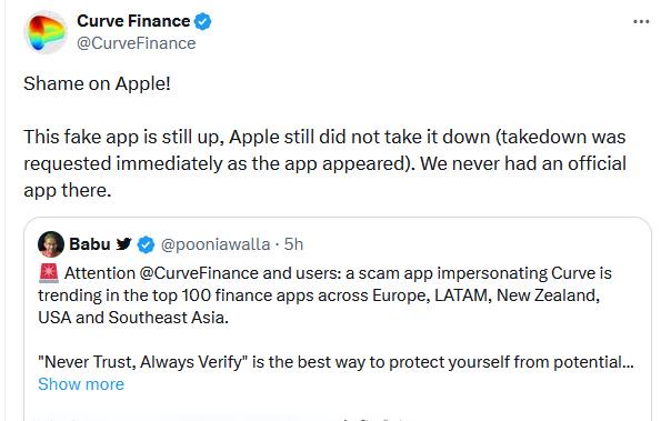 Curve Finance：目前在App Store沒有官方應用，蘋果公司仍未下架假APP