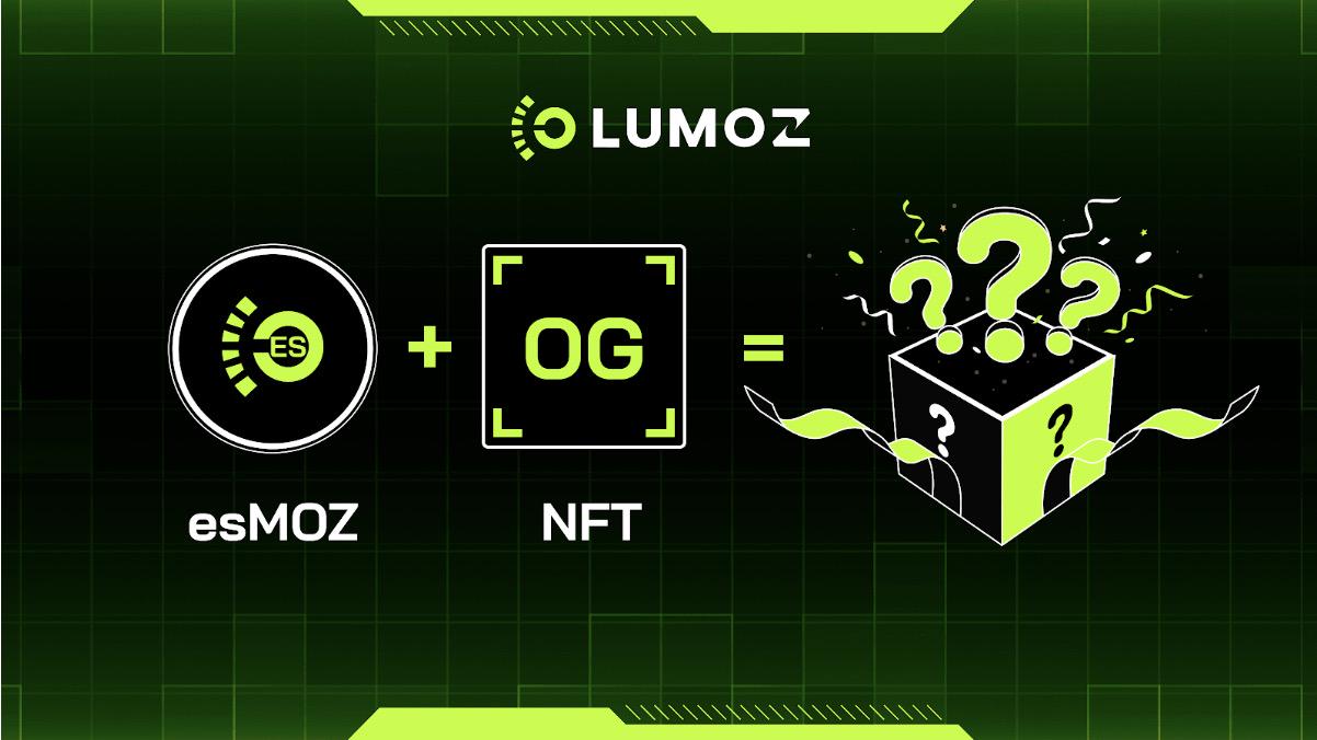 Lumoz 开放 esMOZ 空投查询并公布空投规则