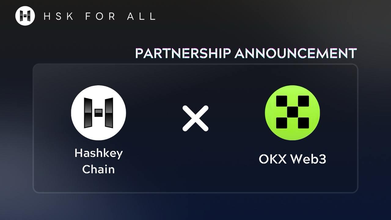 HashKey Chain, OKX Web3 Wallet과 전략적 협력 체결