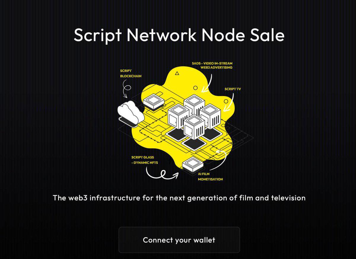 Script Network 将于今晚11点正式开放节点销售