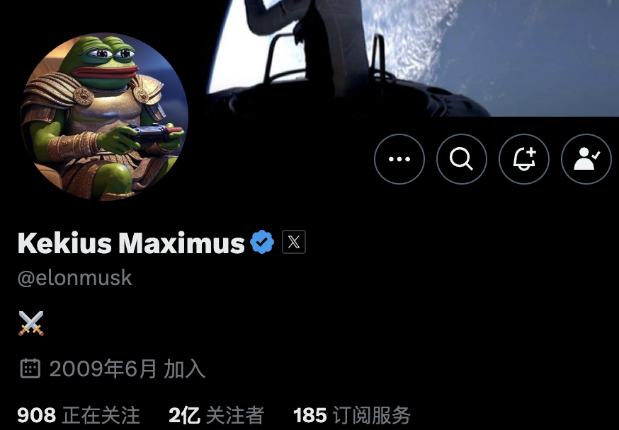 Musk changes his profile picture and nickname to Kekius Maximus