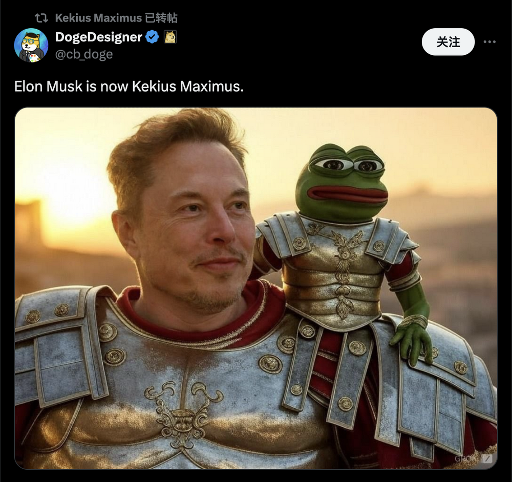 Musk reposted "Elon Musk is now Kekius Maximus"