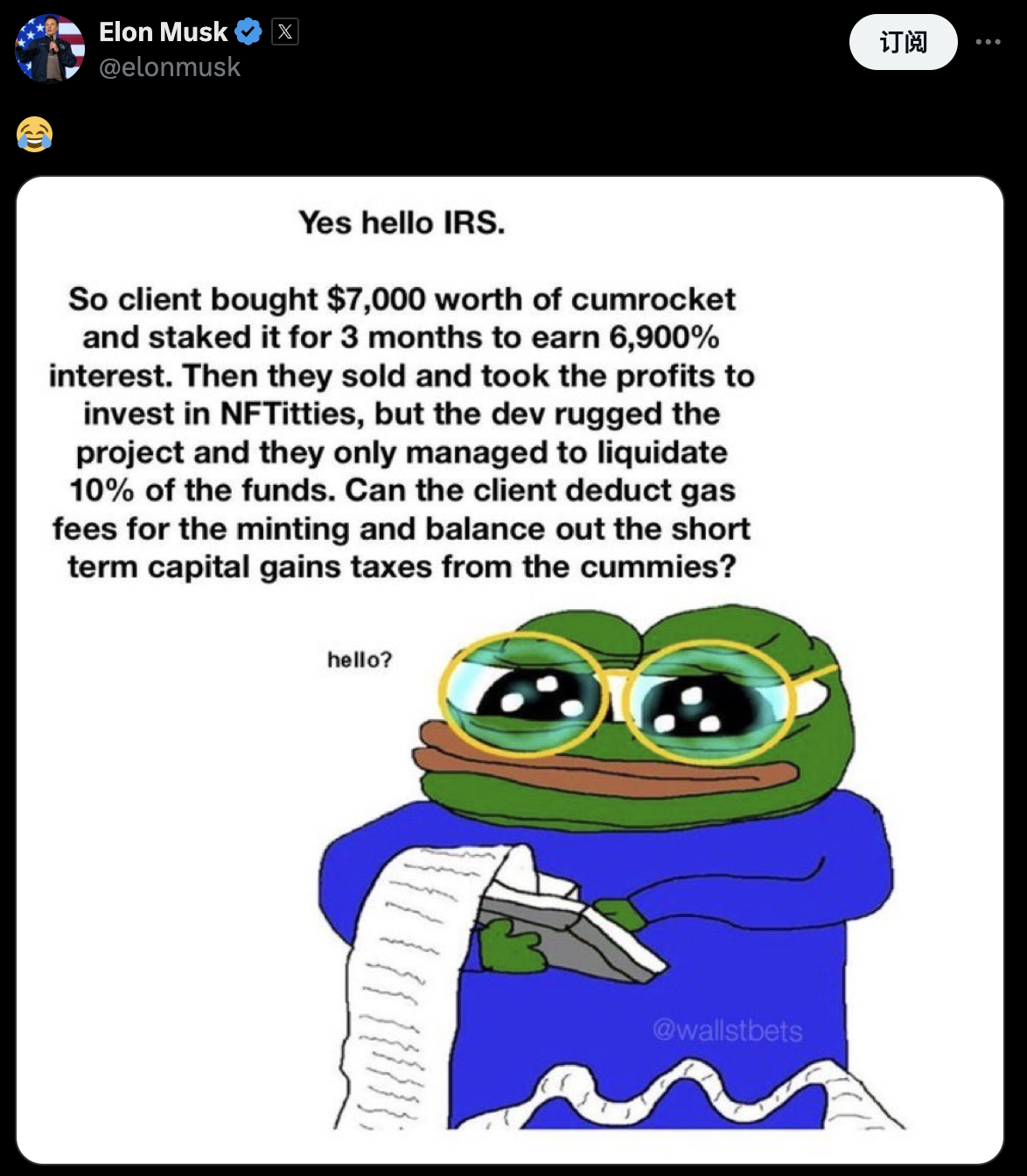 Musk posts crypto investment-related pictures to mock the IRS's tax complexity