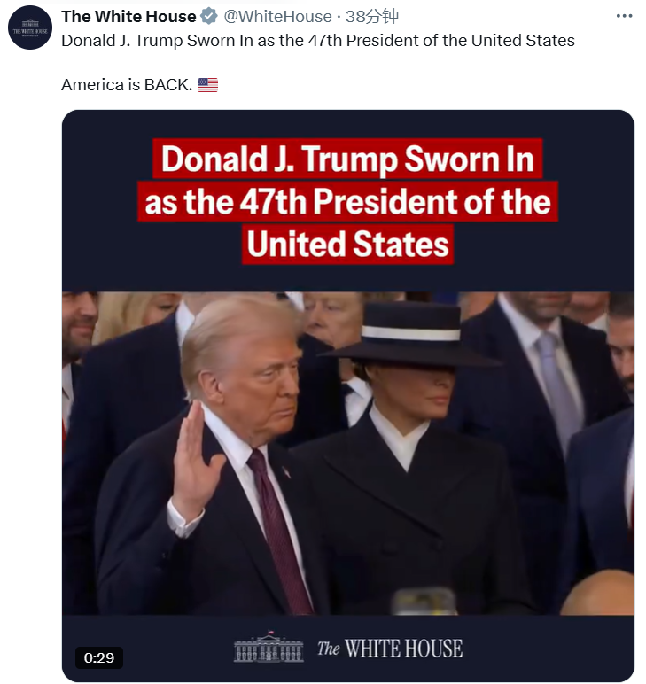 Trump has taken over the @POTUS account and retweeted the White House’s
tweet “America is BACK”