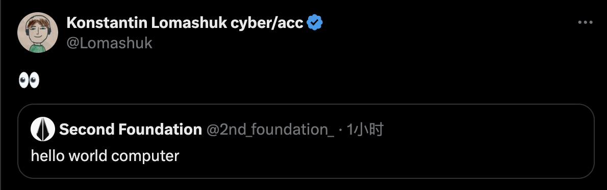 Lido co-founder Konstantin Lomashuk creates a “second foundation” for Ethereum