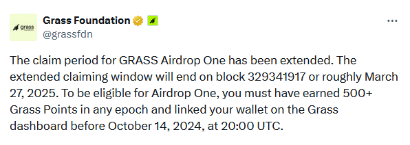 Grass基金會：GRASS Airdrop One申領期限已延長，預計於3月27日結束