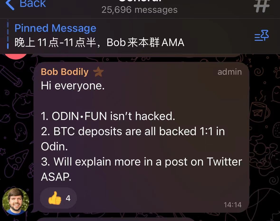 Bob Bodily回应：Odin.fun没有被黑客攻击