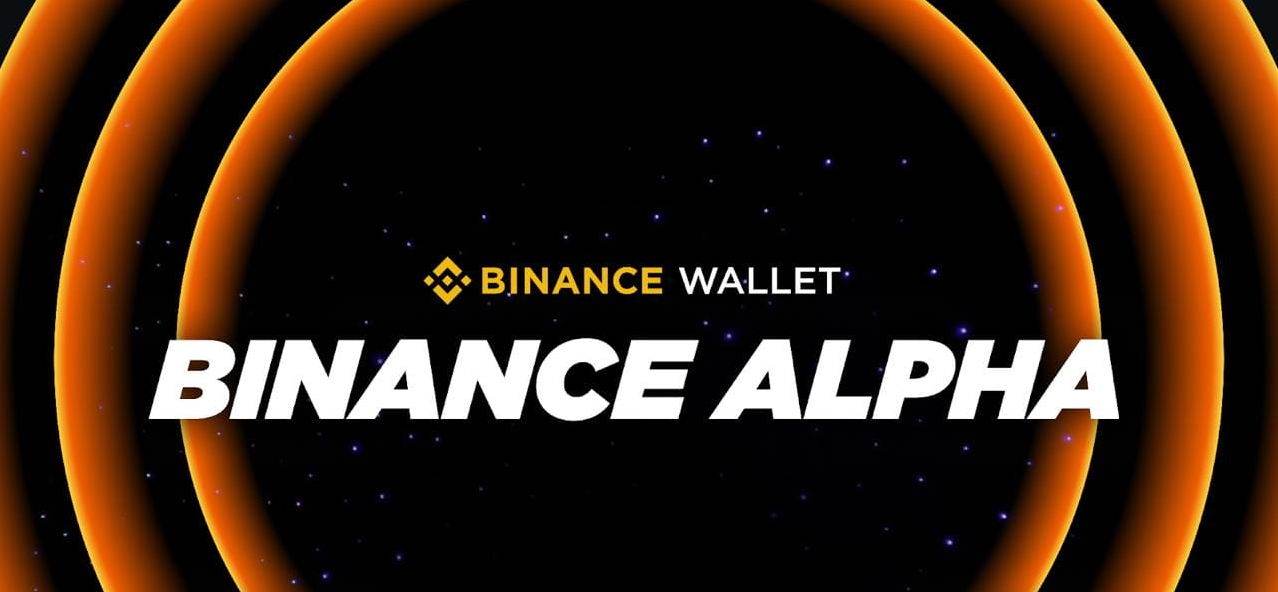 Binance Alpha をプレイ: 効率的かつ低コストでポイントを獲得するには?