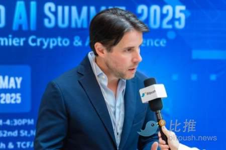Coinbase Strategy Director: Institutional interest has never stopped, DeFi and stablecoins will explode