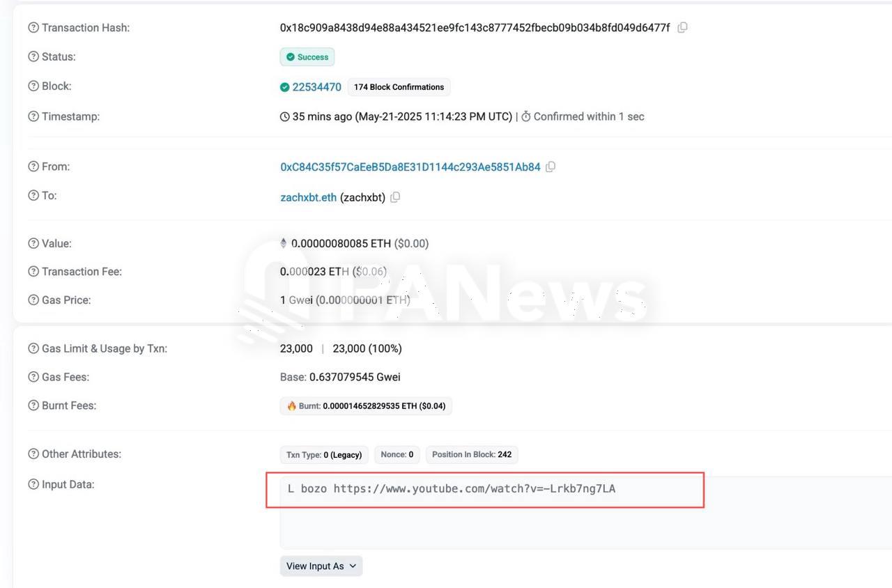 ZachXBT：Coinbase数据泄露黑客链上挑衅，疑洗钱4250万美元