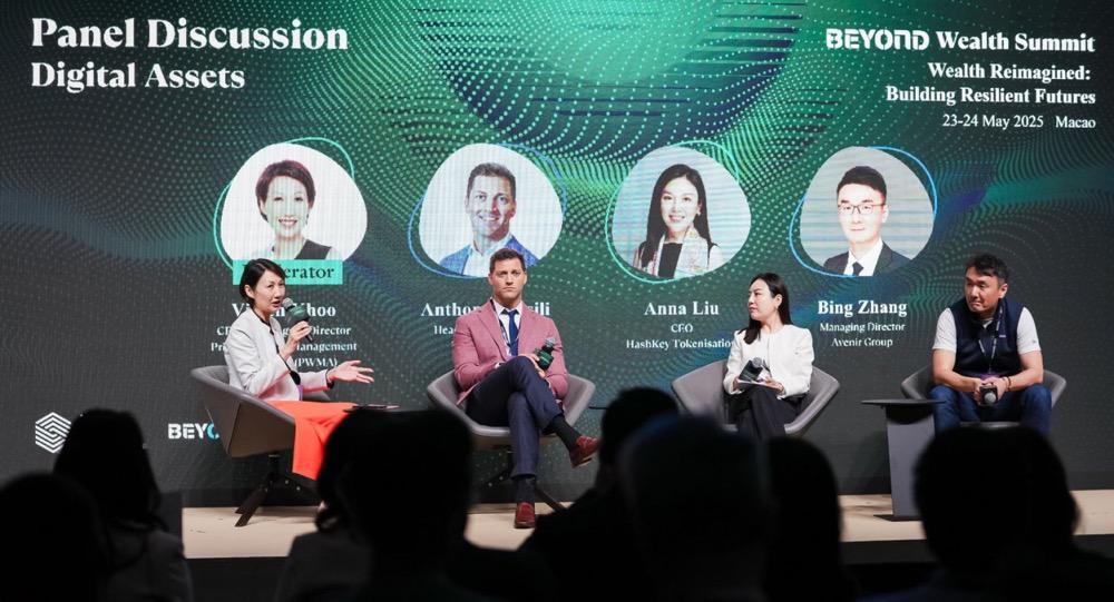 HashKey Tokenisation CEO Anna Liu：数字资产正重塑财富管理格局，家族办公室可三步布局加密投资