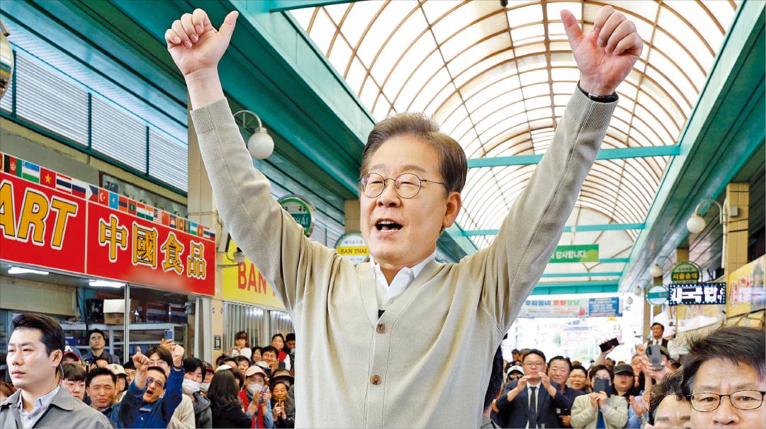 또 다른 &quot;암호화폐 대통령&quot;? 이재명, 한국의 새로운 암호화폐 정책에 거액 투자하며 시장 투기 촉발
