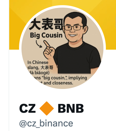 CZ가 프로필 사진을 "Big Cousin" 이모티콘 팩으로 변경했습니다.