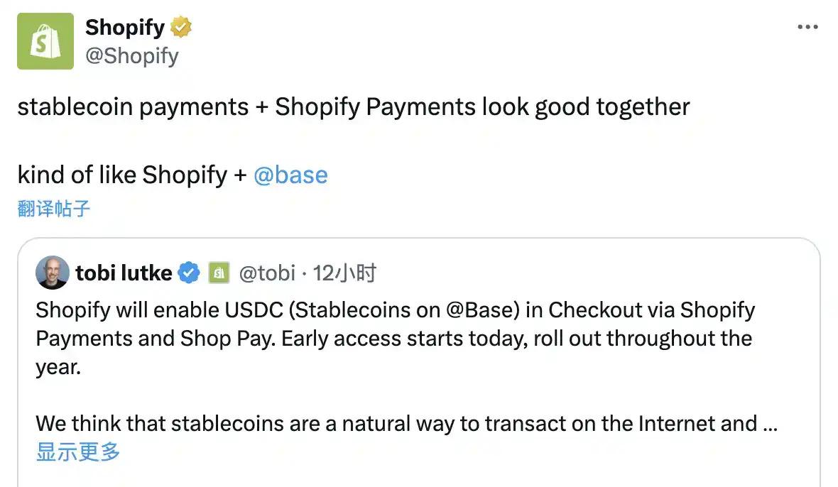 Base welcomes new ways of playing on-chain finance: JPMorgan Chase bets on deposit tokens, Coinbase targets tokenized stocks