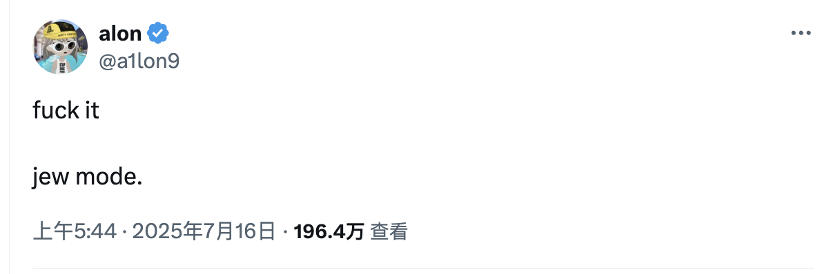 “绿丸”要完？空投跳票加剧PUMP破发，三位00后狂揽超7亿美元