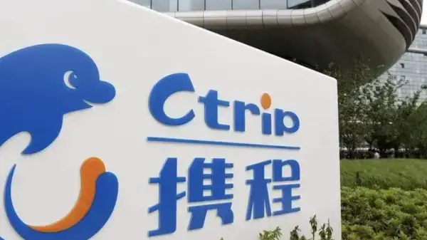 Save 18% on hotel bookings with USDT; Ctrip's overseas version strongly promotes stablecoin payments.