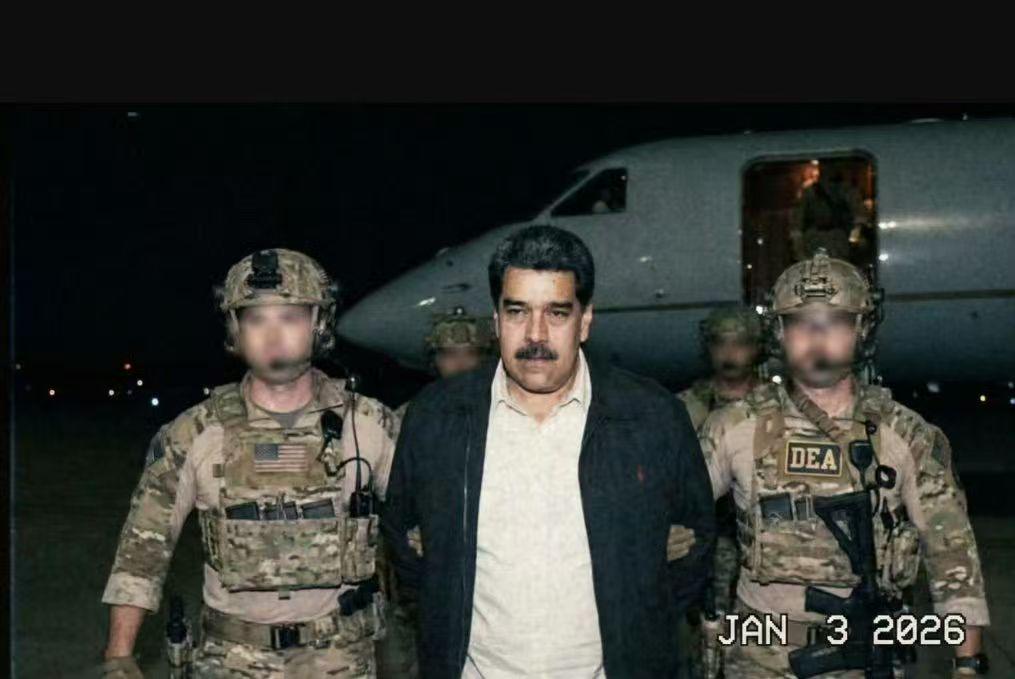 Polymarket又见“特朗普内幕交易”？周五下注“马杜罗被抓”，一夜爆赚1242%