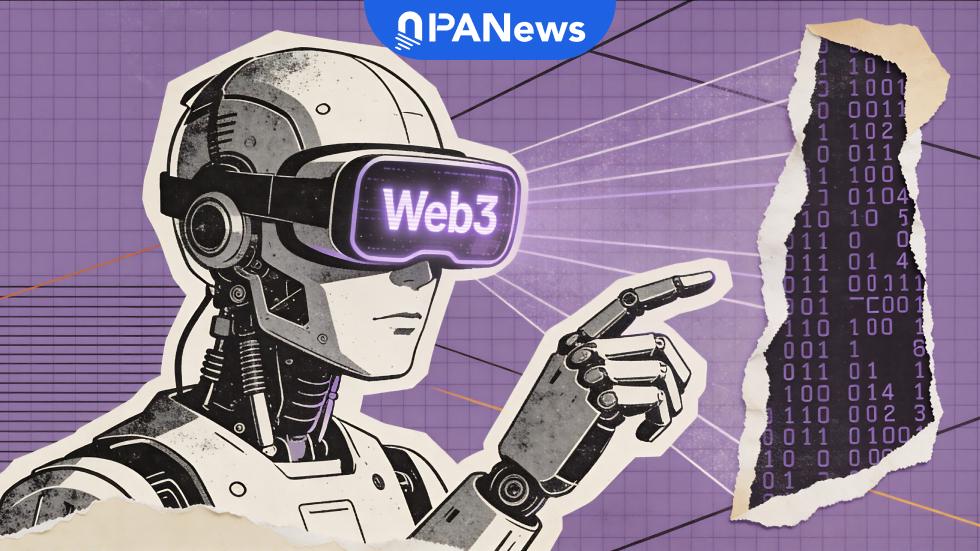 AI Agent：Web3智能化之旅