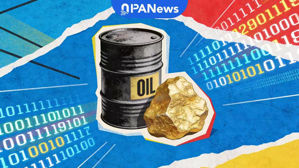 万物代币化，大宗商品热推动上链潮