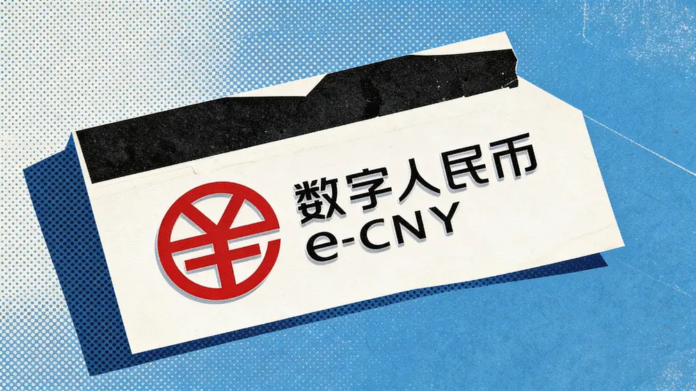 While Wall Street is still debating, the digital yuan has already started "distributing money" to users.