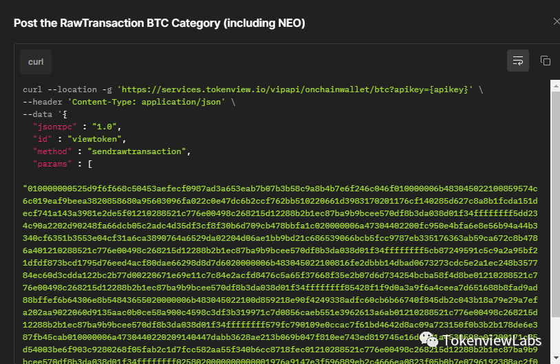 Web3教程之比特幣API系列:獲取比特幣餘額、交易、區塊信息