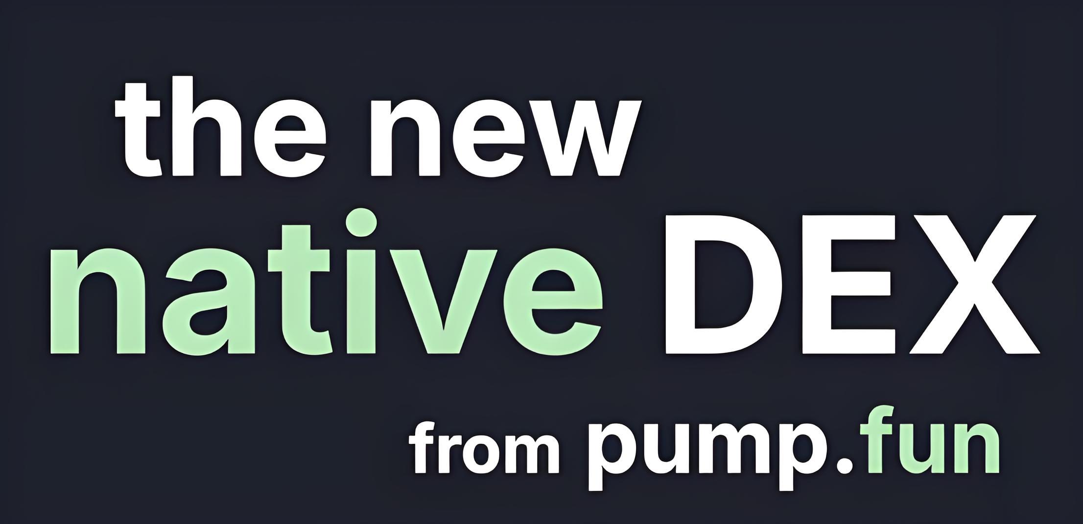 PumpSwap vs LaunchLab：最強のミームローンチプラットフォームをめぐるSolanaの戦い