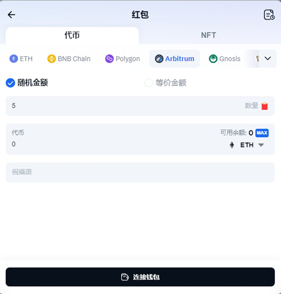 重新了解WEB3社交"准新"项目MASK NETWORK