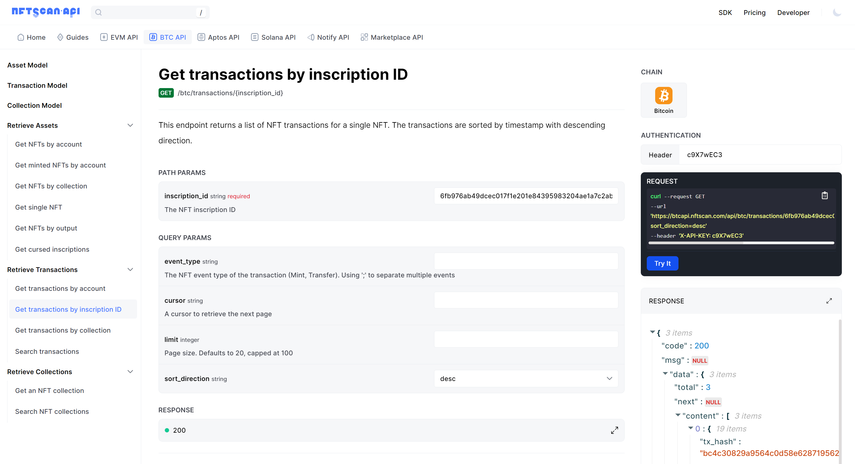 如何使用 NFTScan BTC API 快速創建 NFT 應用程序？