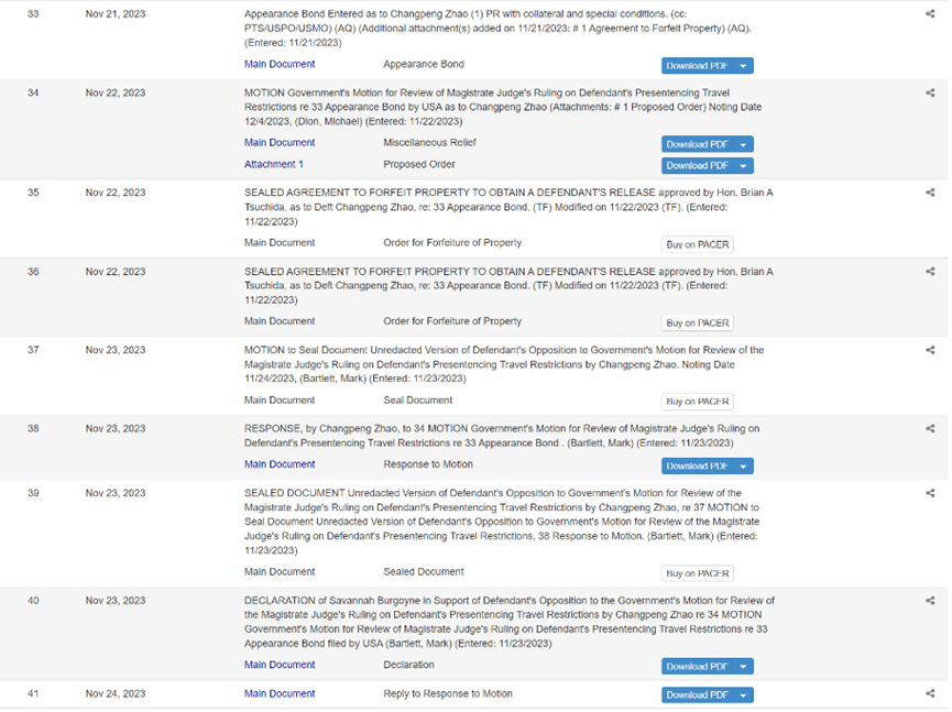 币圈惊天内幕！赵长鹏出卖孙宇晨，只为争取10年减刑？加密行业将迎来巨变！