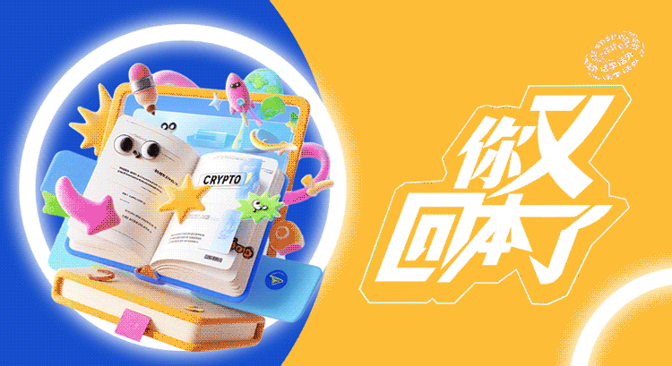 为什么人们会不愿意放弃？亏钱的根源是什么？