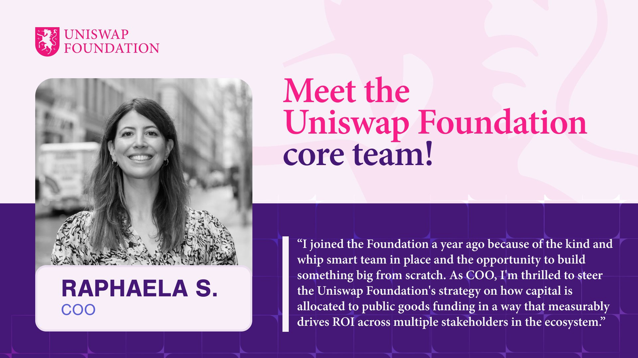 Uniswap项目调研分析报告