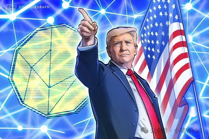 The influence of Trump coin and internal and external problems of
Ethereum