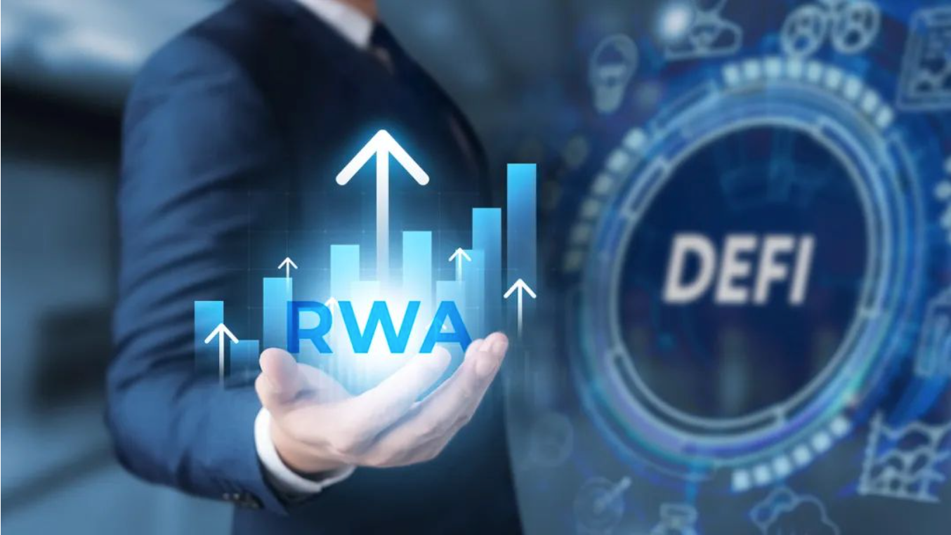 逆势财富崛起：RWA或引领加密金融新潮流