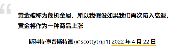 比特幣比黃金更適合長期投資的 5 個原因